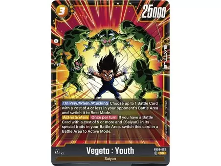 Vegeta : Youth (Super Rare)