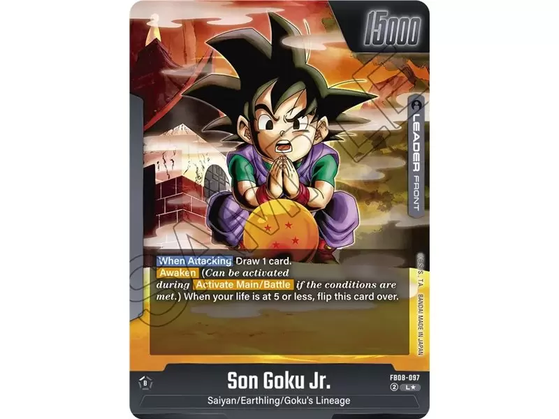 Son Goku Jr. (Alternate Art)