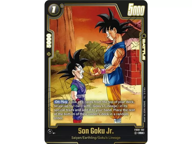 Son Goku Jr. (Alternate Art)