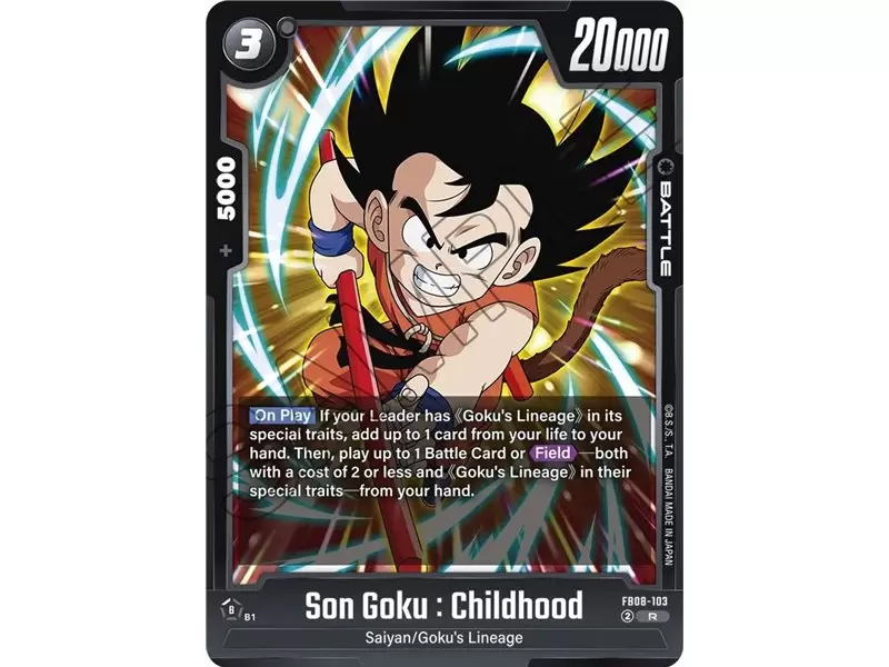 Son Goku : Childhood (Rare)