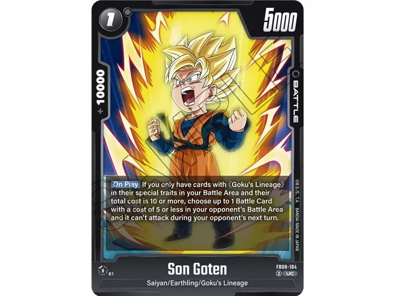 Son Goten (Uncommon)