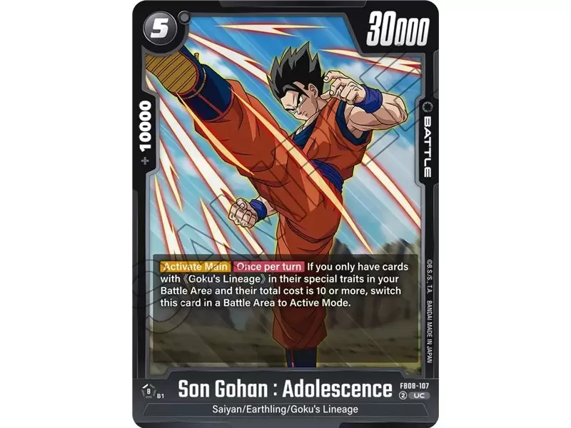 Son Gohan : Adolescence (Uncommon)