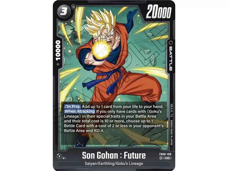 Son Gohan : Future (Uncommon)