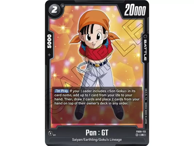 Pan : GT (Rare)
