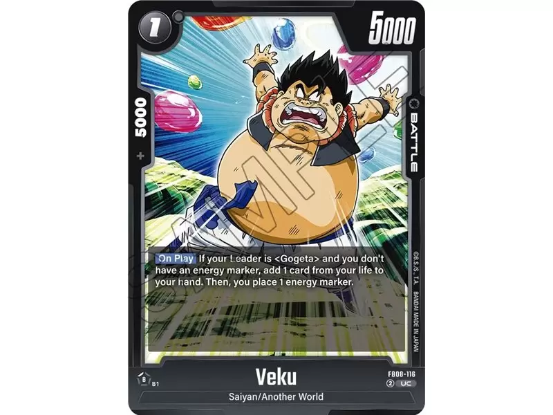 Veku (Uncommon)