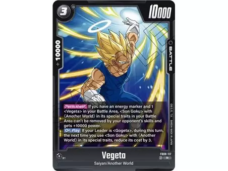 Vegeta (Rare)