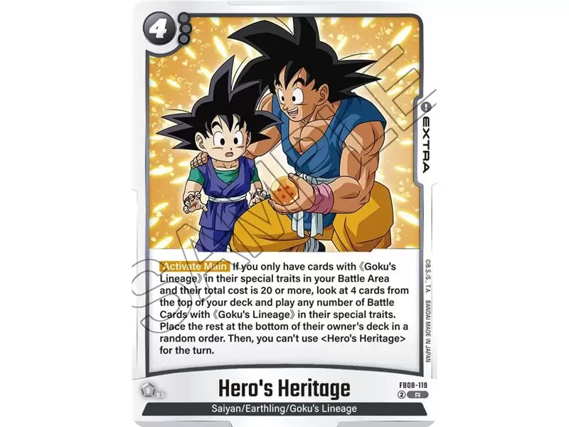 Hero's Heritage (Rare)