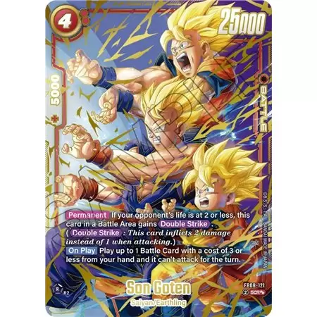 Son Goten (Super Alternate Art)