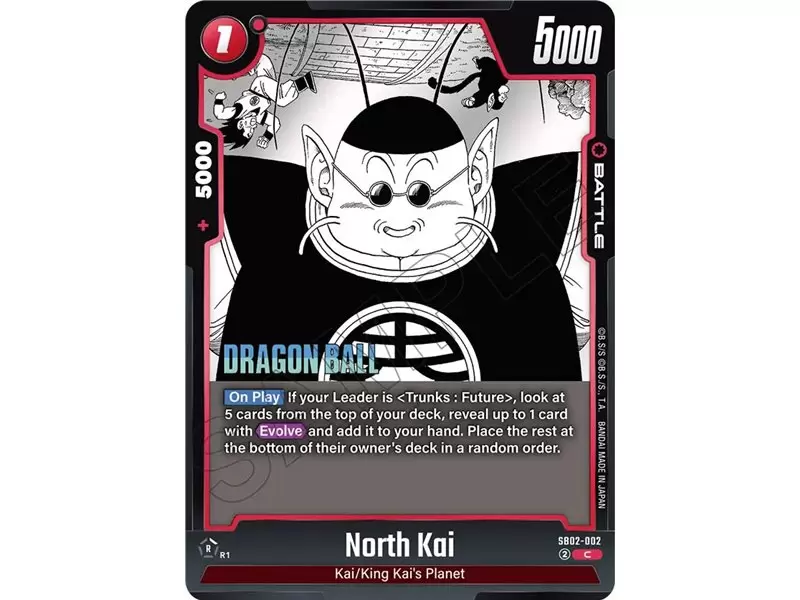 North Kai (Common)