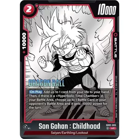 Son Gohan : Childhood (Uncommon)