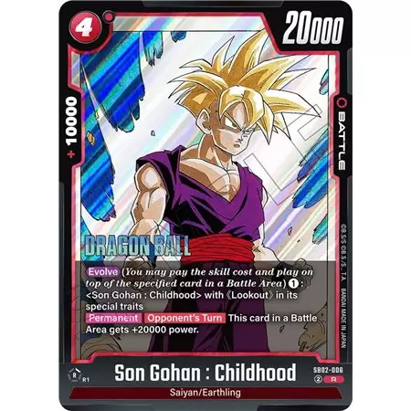 Son Gohan : Childhood (Rare)