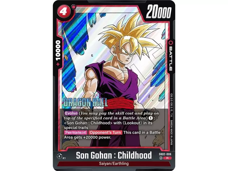 Son Gohan : Childhood (Rare)