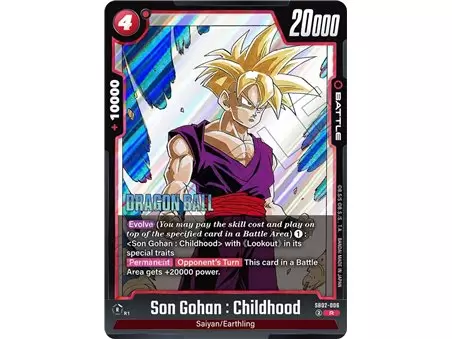 Son Gohan : Childhood (Rare)