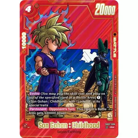 Son Gohan : Childhood (Alternate Art)