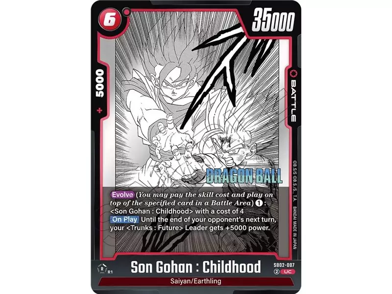 Son Gohan : Childhood (Uncommon)