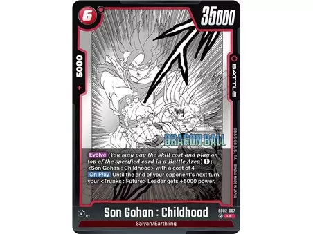 Son Gohan : Childhood (Uncommon)