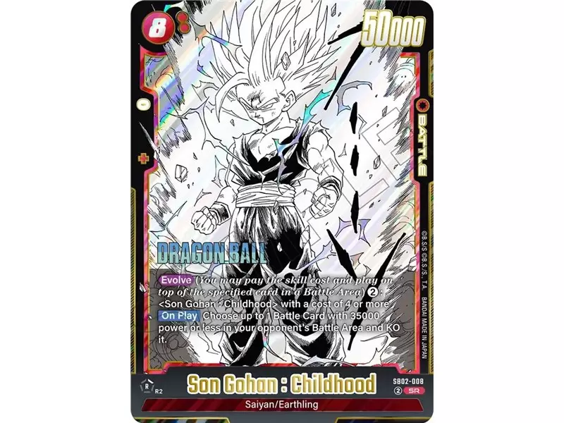 Son Gohan : Childhood (Super Rare)