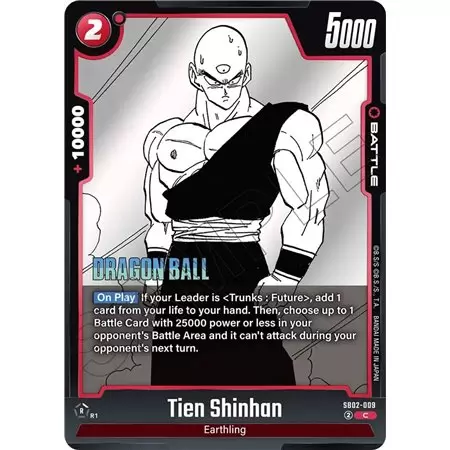 Tien Shinhan (Common)
