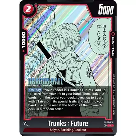 Trunks : Future (Rare)