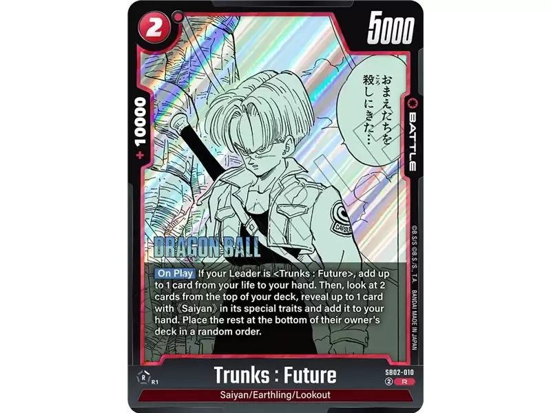 Trunks : Future (Rare)