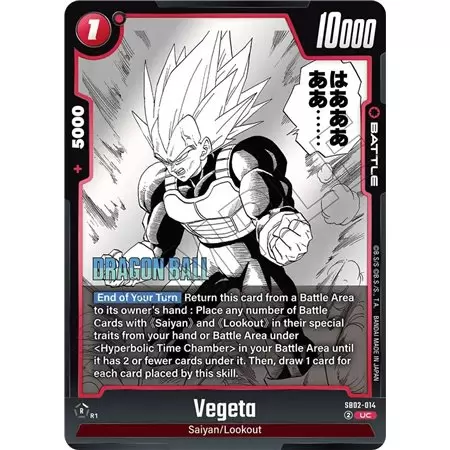 Vegeta (Uncommon)