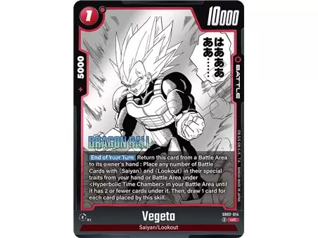 Vegeta (Uncommon)