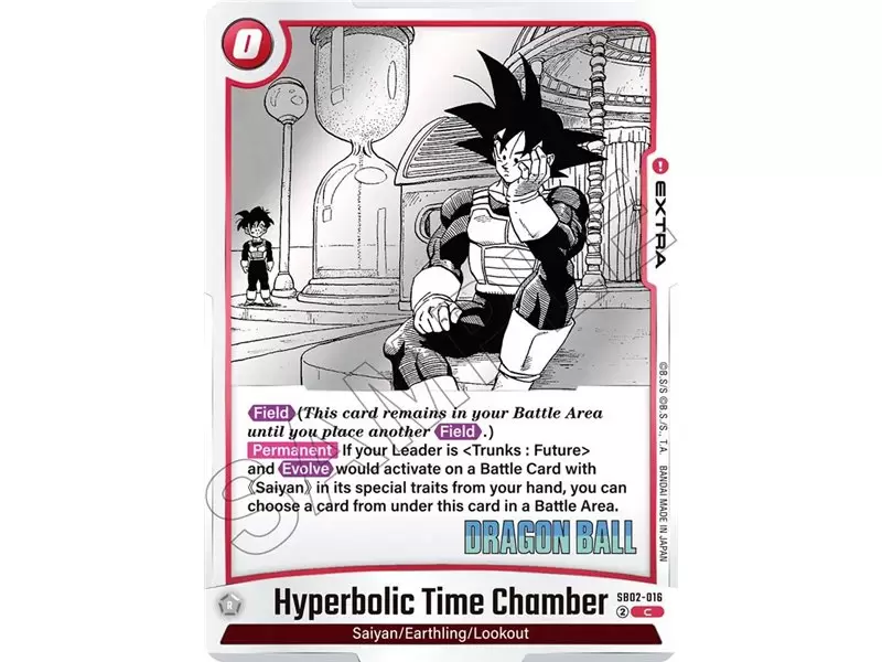 Hyperbolic Time Chamber (Common)