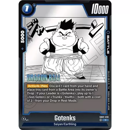 Gotenks (Common)
