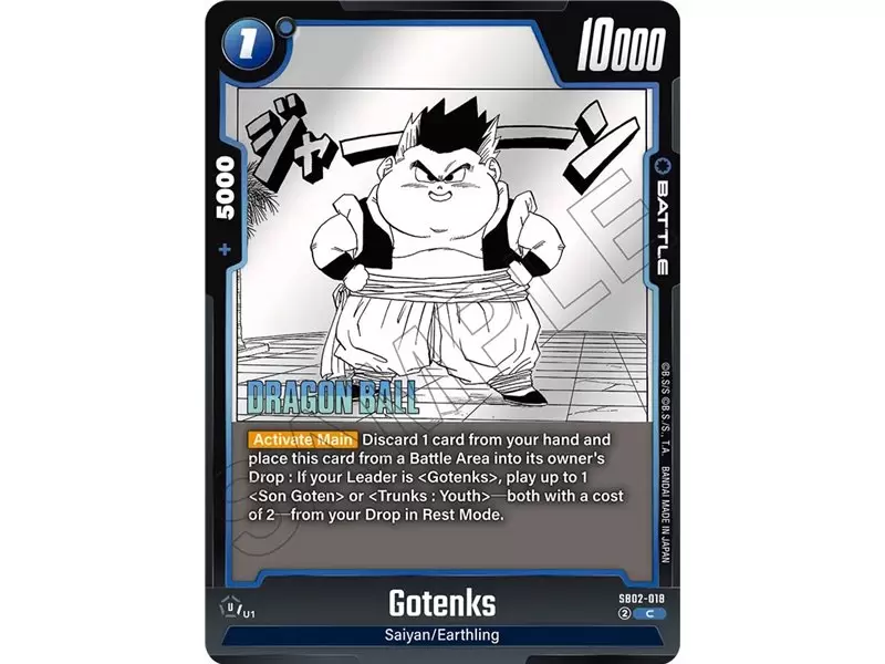 Gotenks (Common)