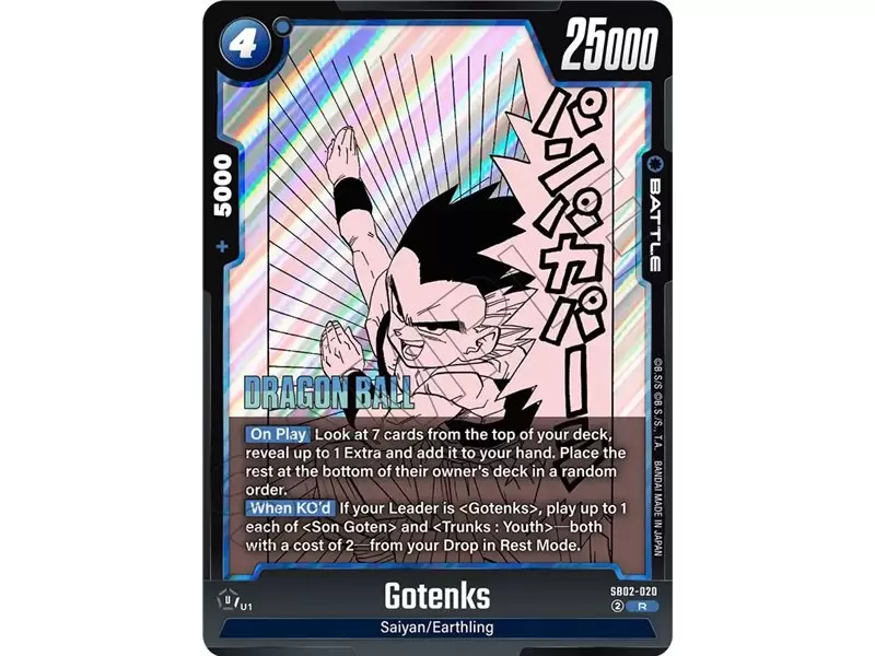 Gotenks (Rare)