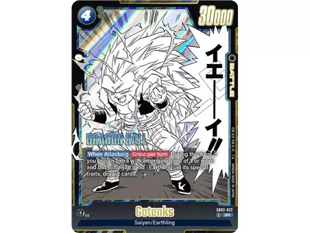 Gotenks (Super Rare)