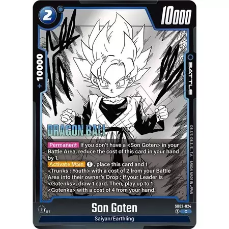 Son Goten (Common)