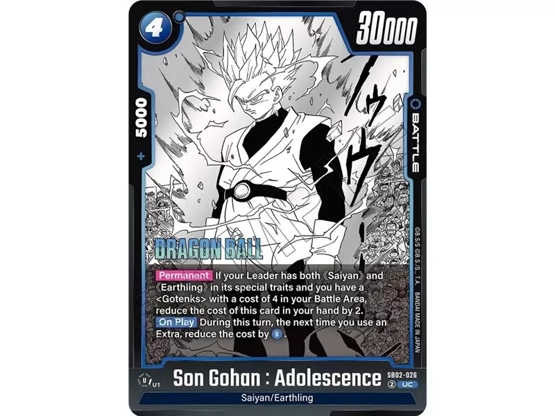 Son Gohan : Adolescence (Uncommon)