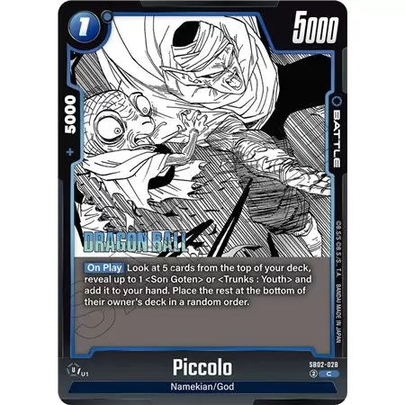 Piccolo (Common)