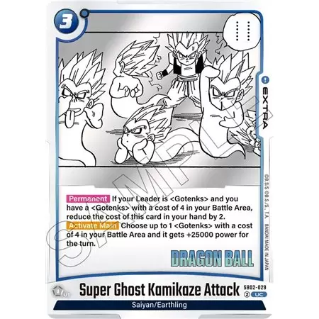 Super Ghost Kamikaze Attack (Uncommon)