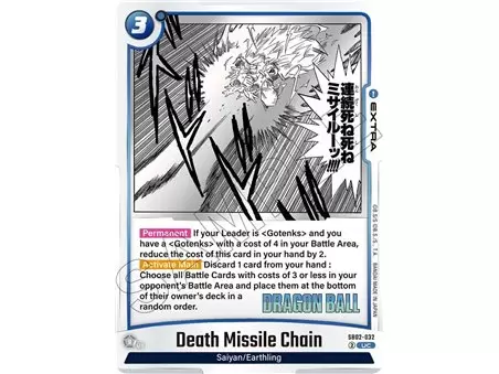 Death Missile Chain (Uncommon)