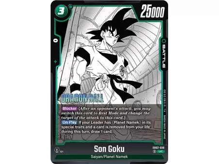 Son Goku (Uncommon)