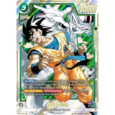 Son Goku (Alternate Art)