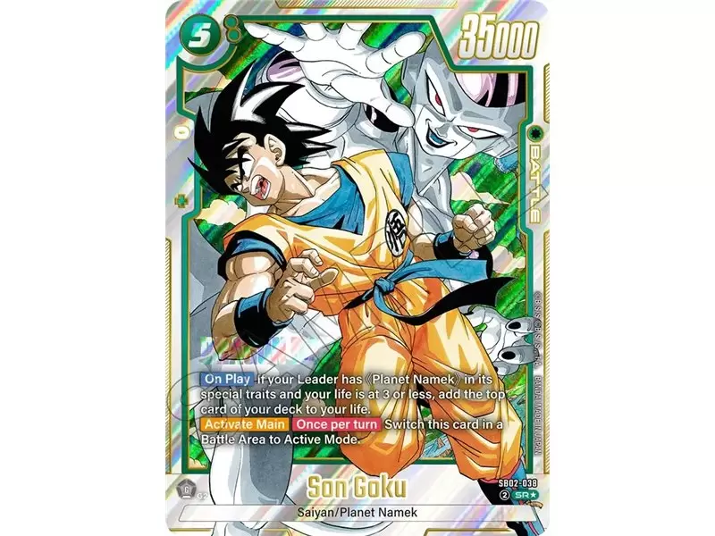 Son Goku (Alternate Art)