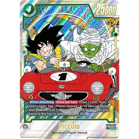Piccolo (Alternate Art)