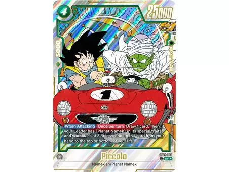 Piccolo (Alternate Art)
