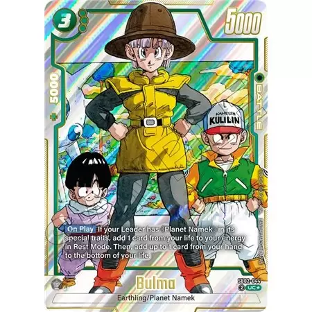 Bulma (Alternate Art)