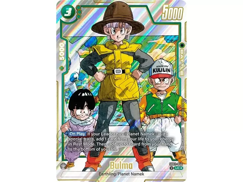 Bulma (Alternate Art)