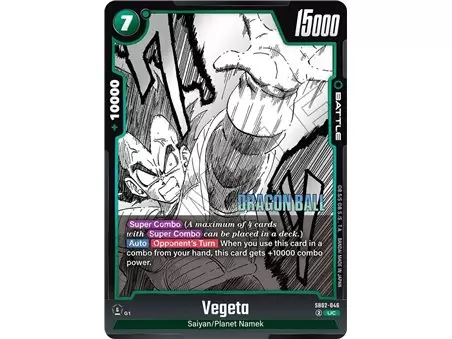 Vegeta (Uncommon)