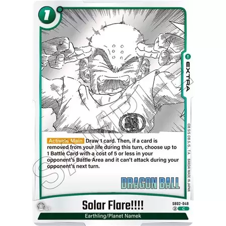 Solar Flare!!!! (Common)