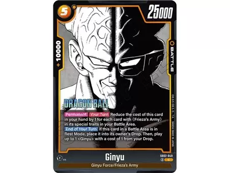 Ginyu (Common)