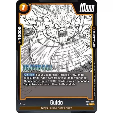 Guldo (Uncommon)