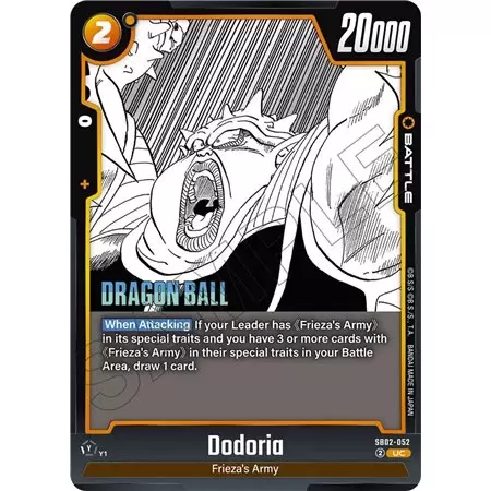 Dodoria (Uncommon)