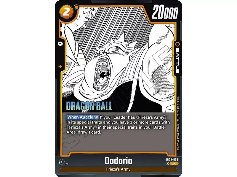 Dodoria (Uncommon)