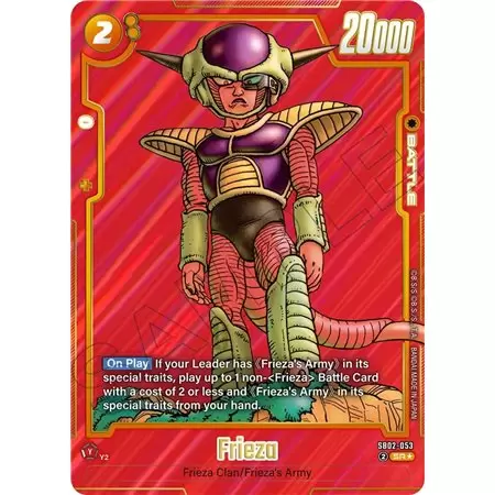 Frieza (Alternate Art)